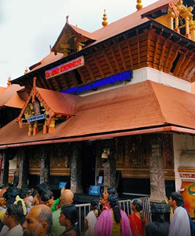 Guruvayur